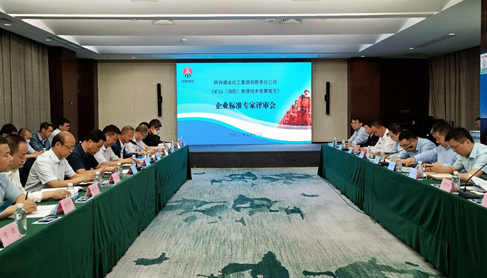 QQ图片20220514103138_副本.jpg