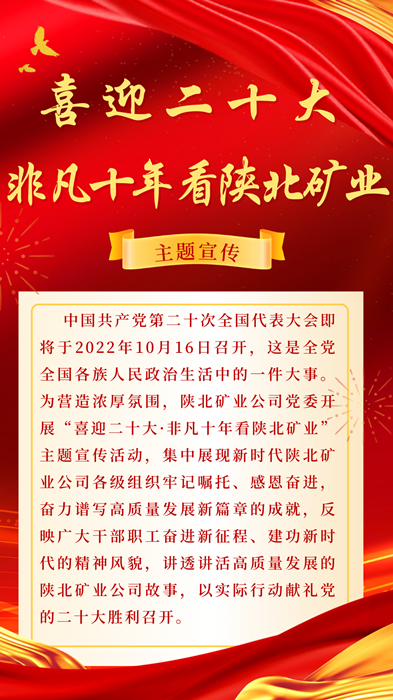 1665450722702997.png 123.png
