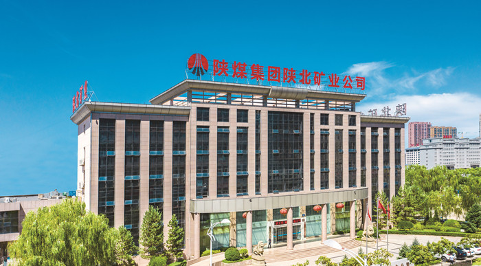 1665450833942089.jpeg 公司大景2021_副本.jpg