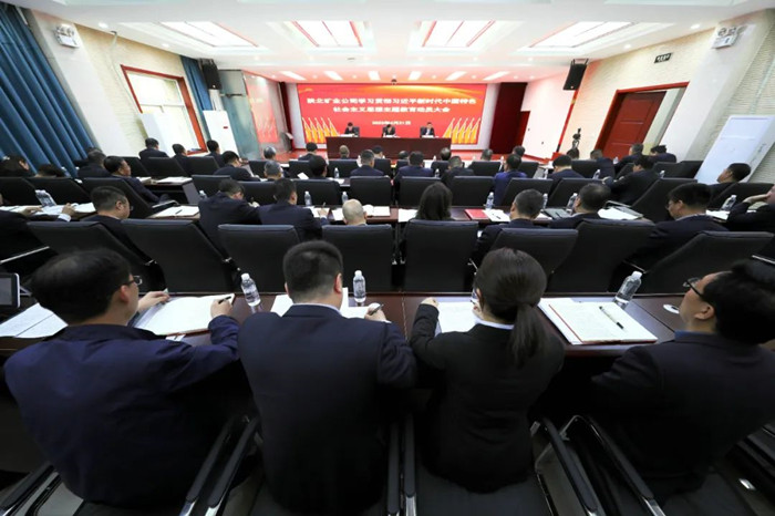微信图片_20230429065553.jpg
