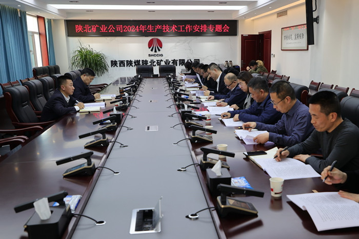 会场.JPG