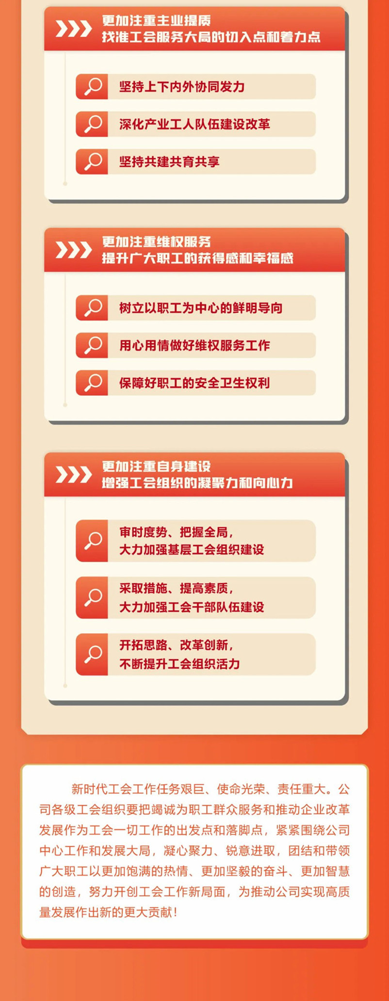 640 (1)_副本.jpg
