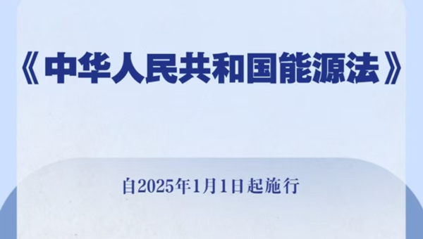 微信图片_20250910214625_副本.jpg