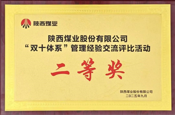 111_副本.jpg