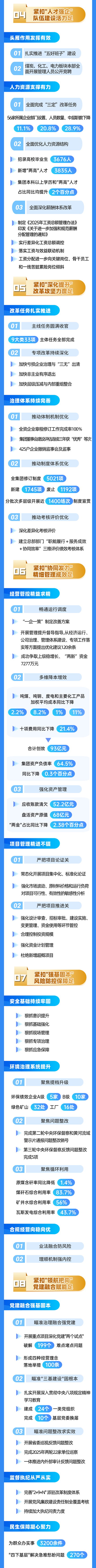 640 (1)_副本.png
