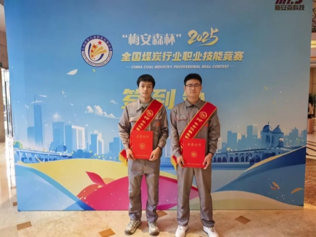 1789085325138641.jpeg 筑就成长舞台.jpg