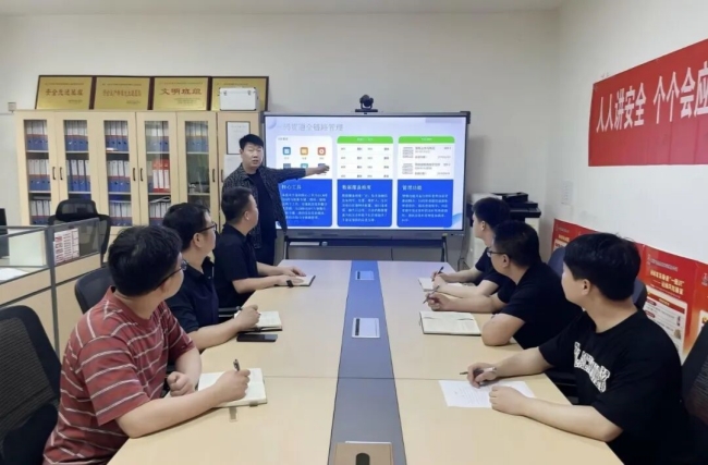建造度，，，，，，立起智维治理“硬标尺”.jpg