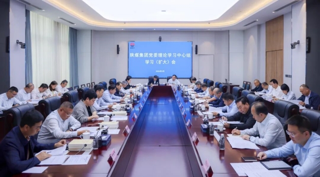 9月20日，，，，，918搏天堂集团召开党委理论进建中心组.jpg