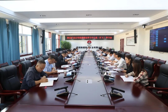 2026九次.jpg