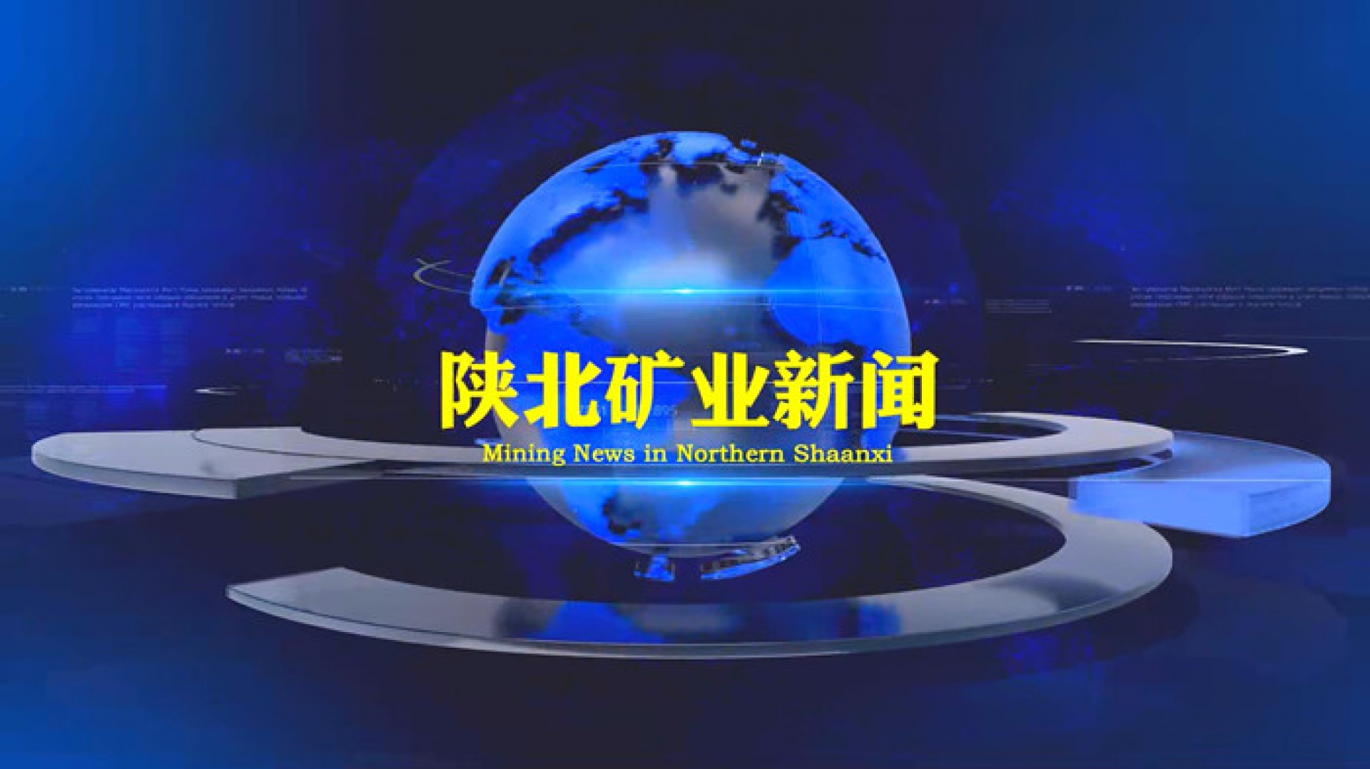 918搏天堂(中国区)官方网站