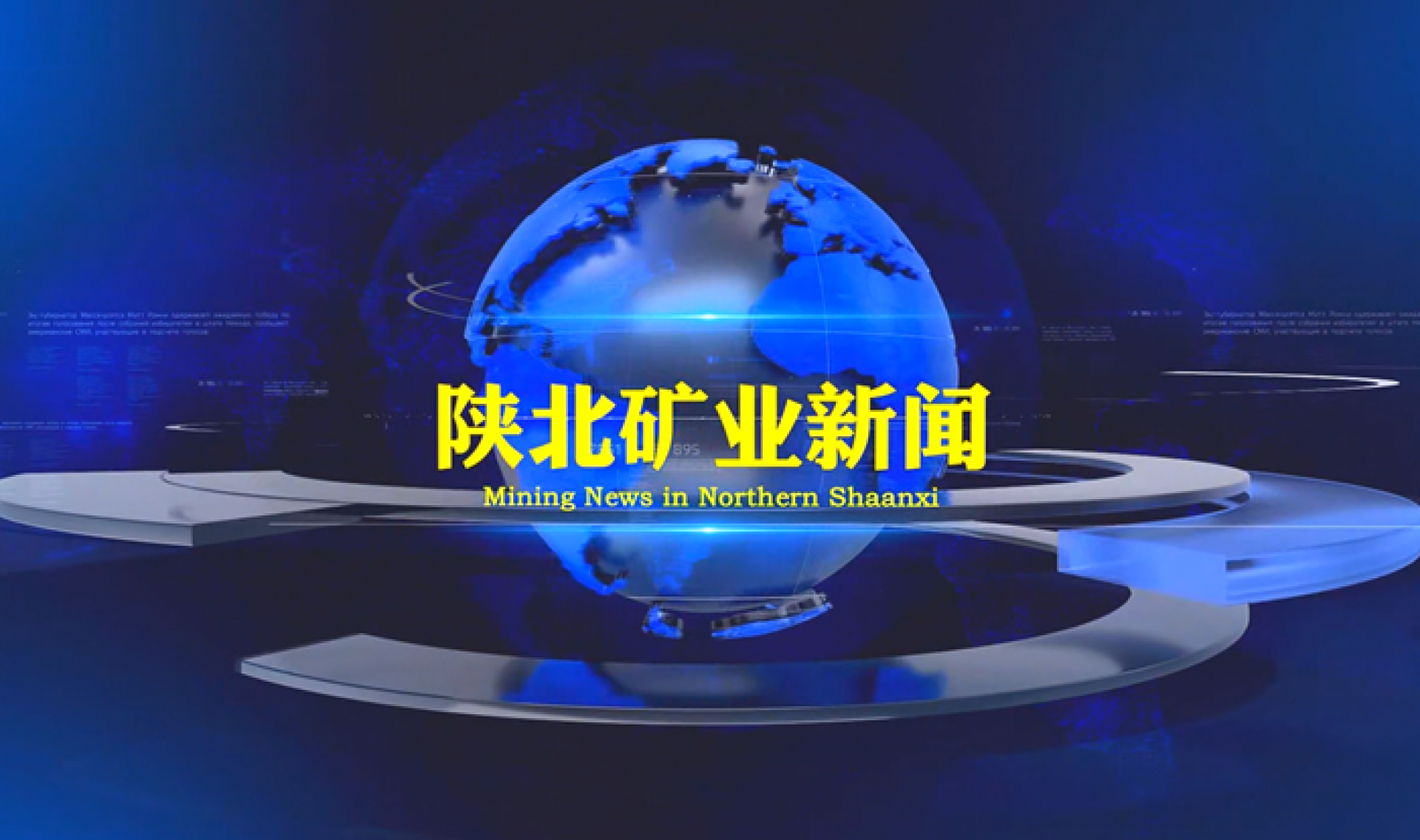 918搏天堂(中国区)官方网站