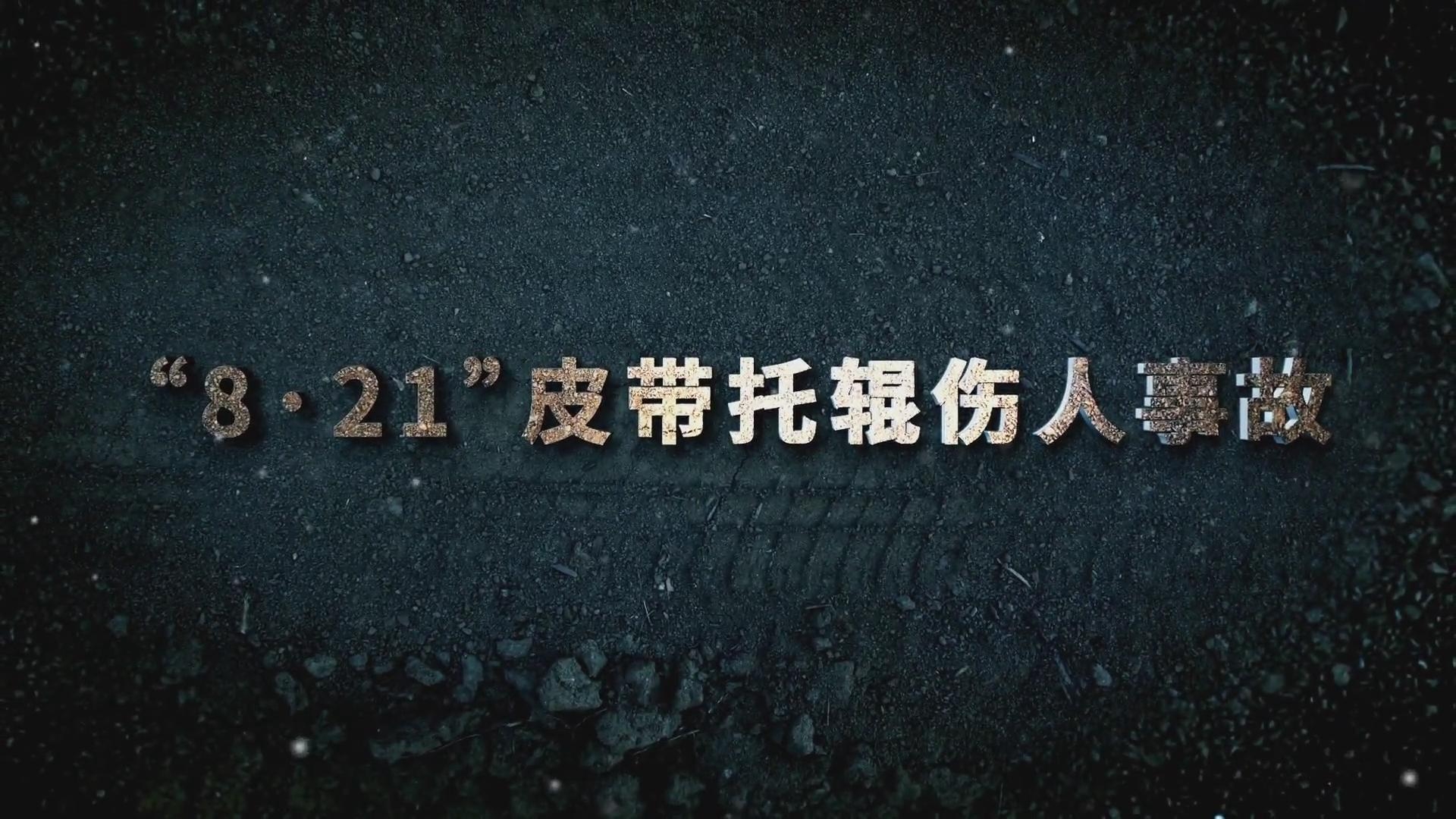 918搏天堂(中国区)官方网站