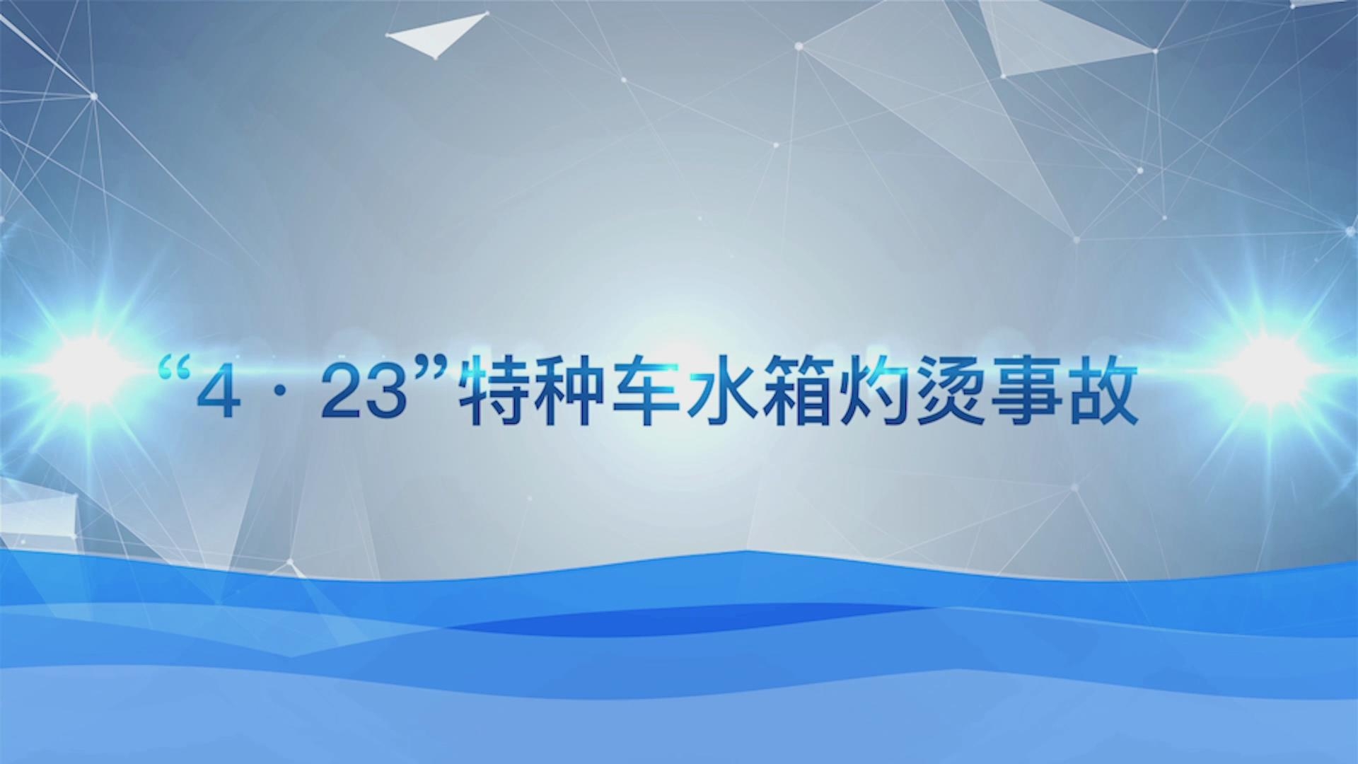 918搏天堂(中国区)官方网站