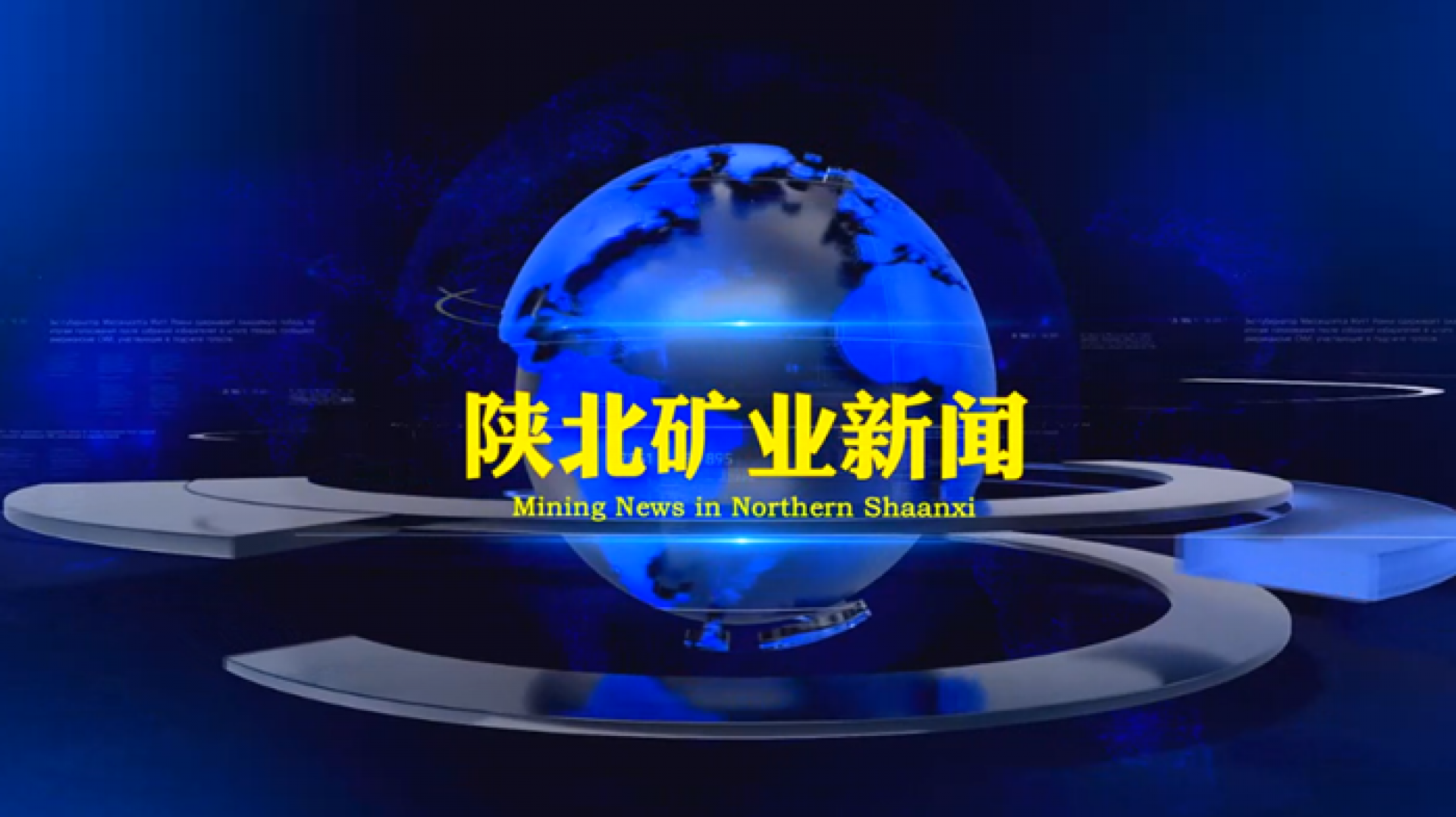 918搏天堂(中国区)官方网站
