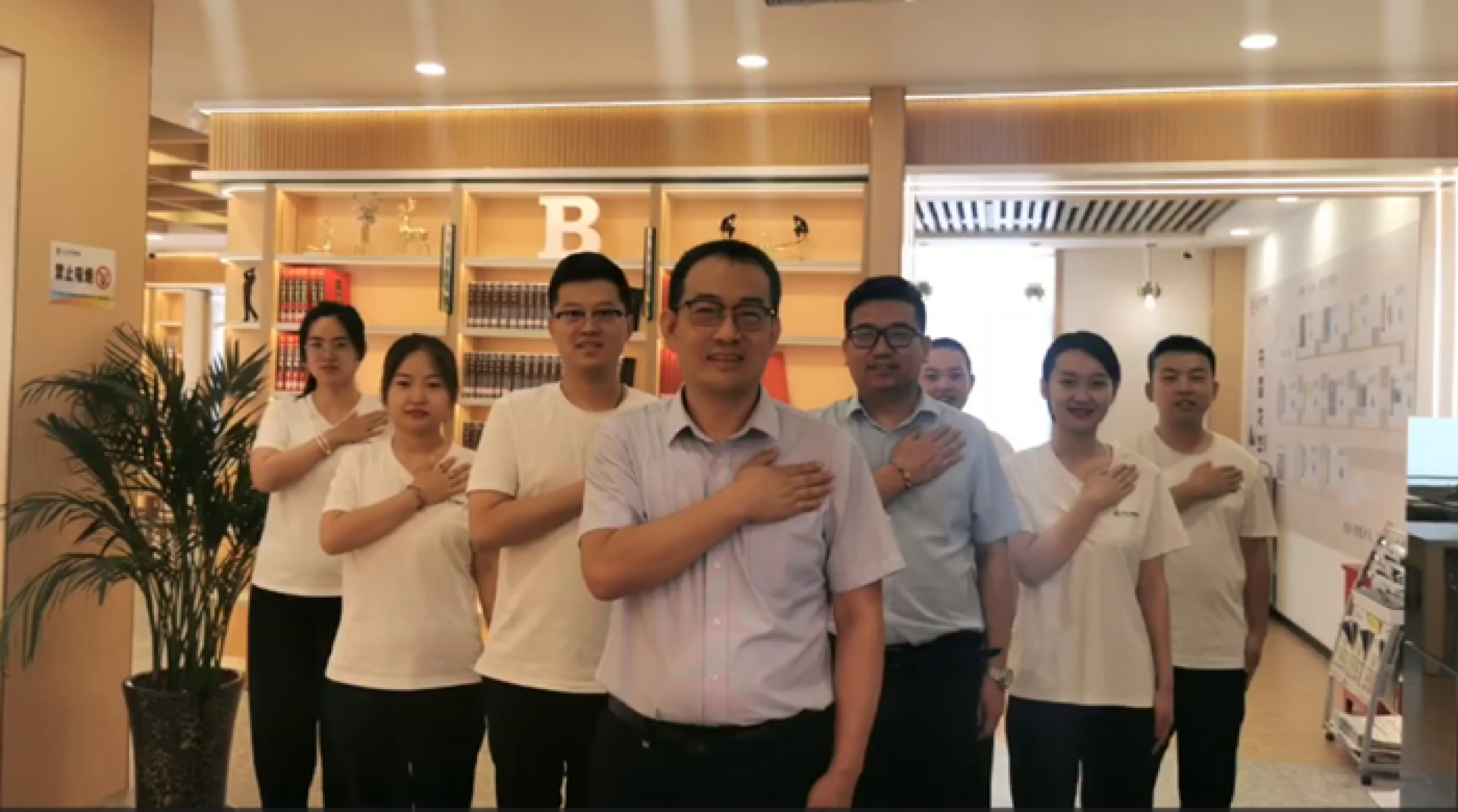 918搏天堂(中国区)官方网站