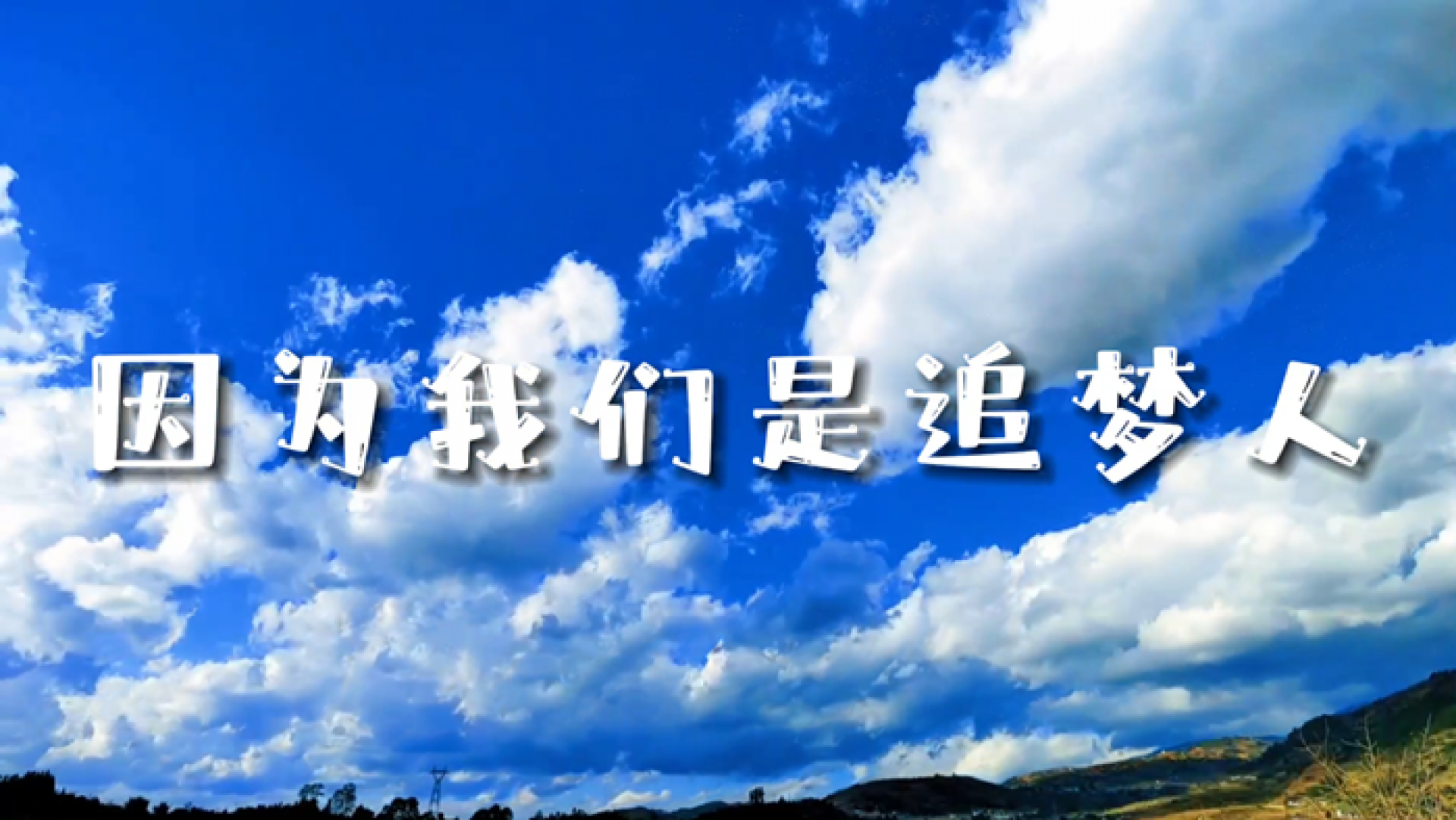 918搏天堂(中国区)官方网站