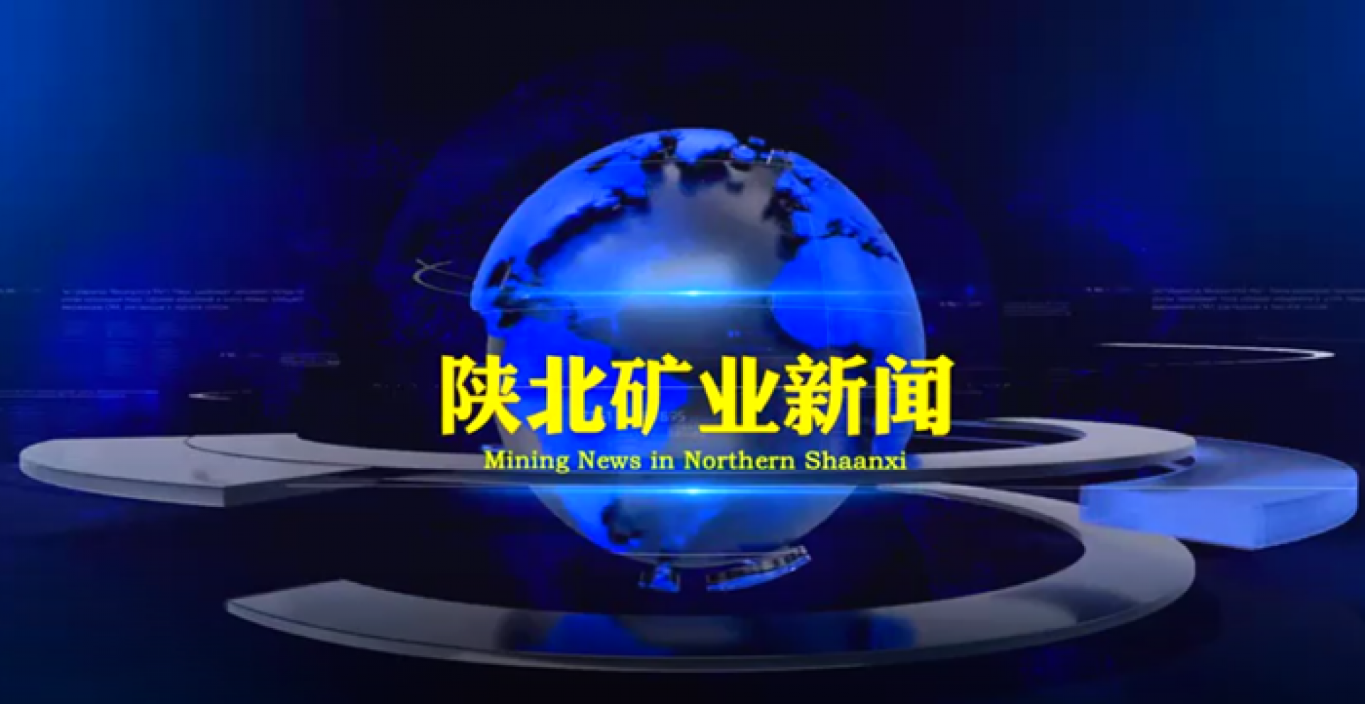 918搏天堂(中国区)官方网站