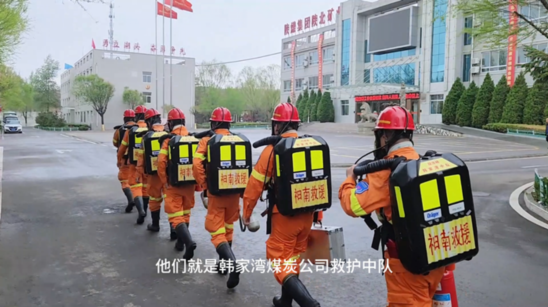 918搏天堂(中国区)官方网站