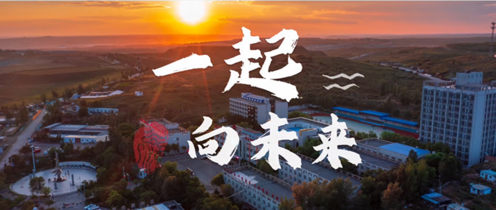 918搏天堂(中国区)官方网站