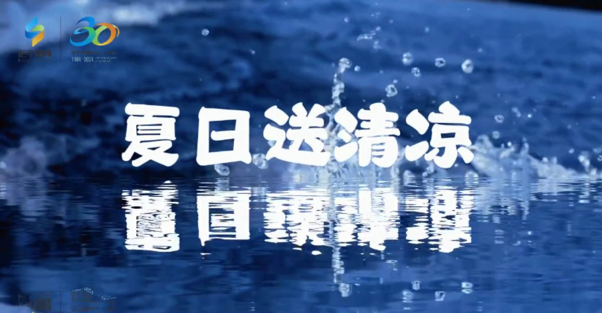 918搏天堂(中国区)官方网站