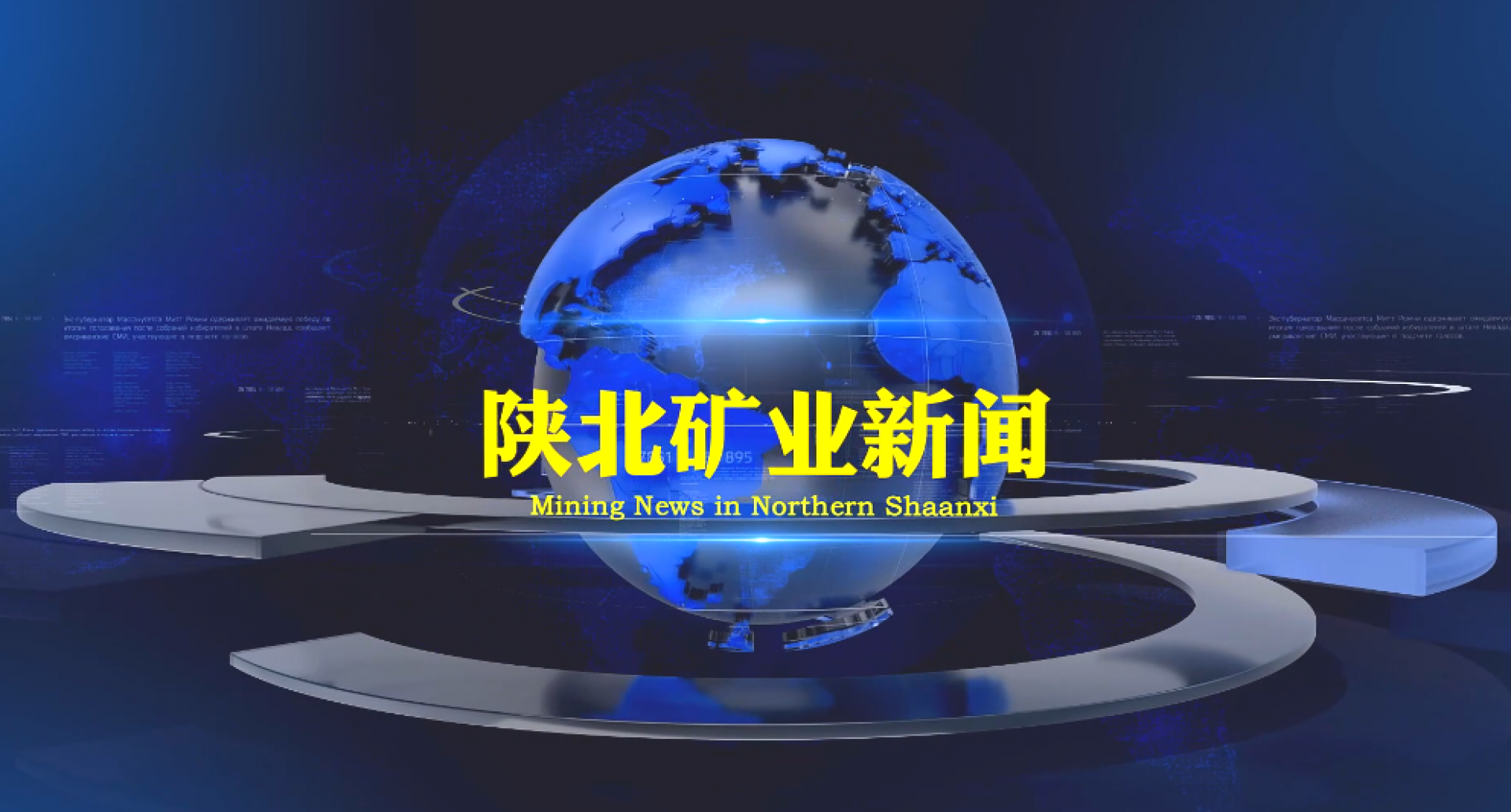 918搏天堂(中国区)官方网站