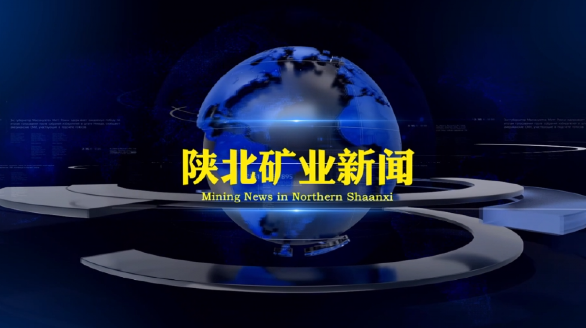 918搏天堂(中国区)官方网站