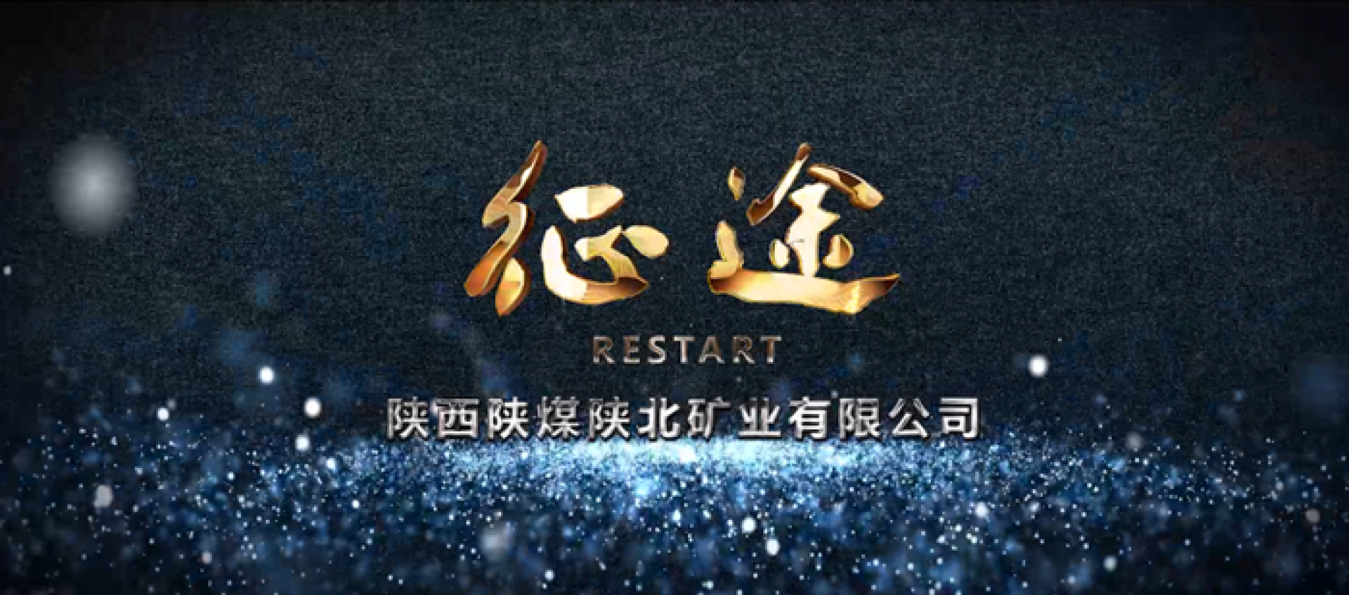 918搏天堂(中国区)官方网站