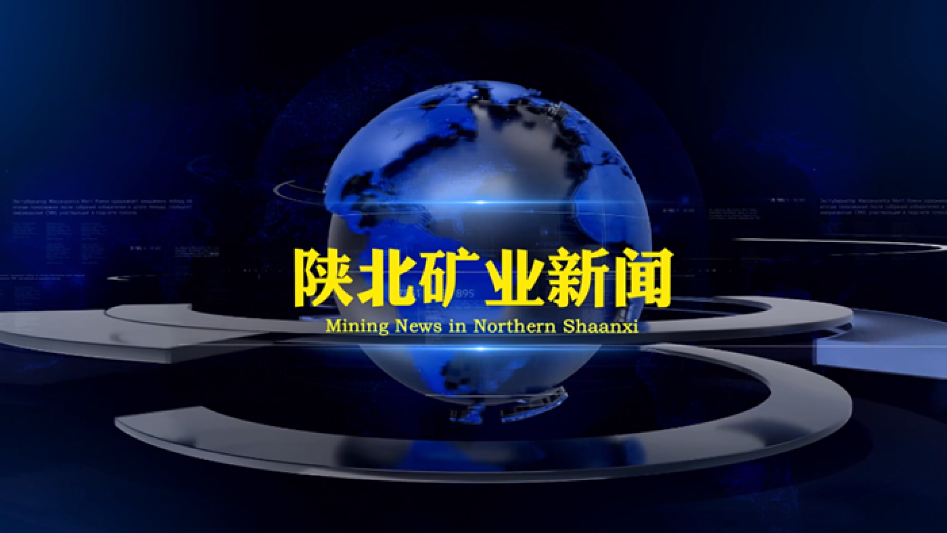 918搏天堂(中国区)官方网站