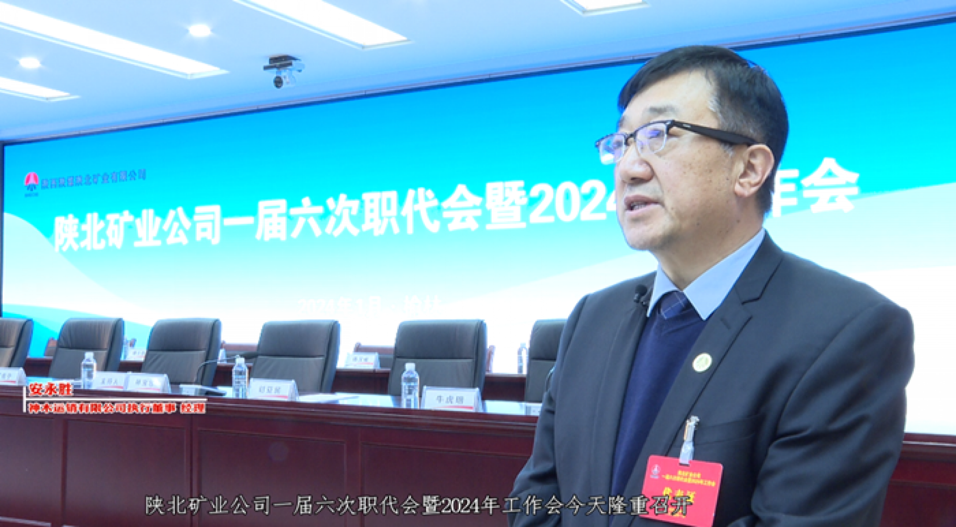 918搏天堂(中国区)官方网站