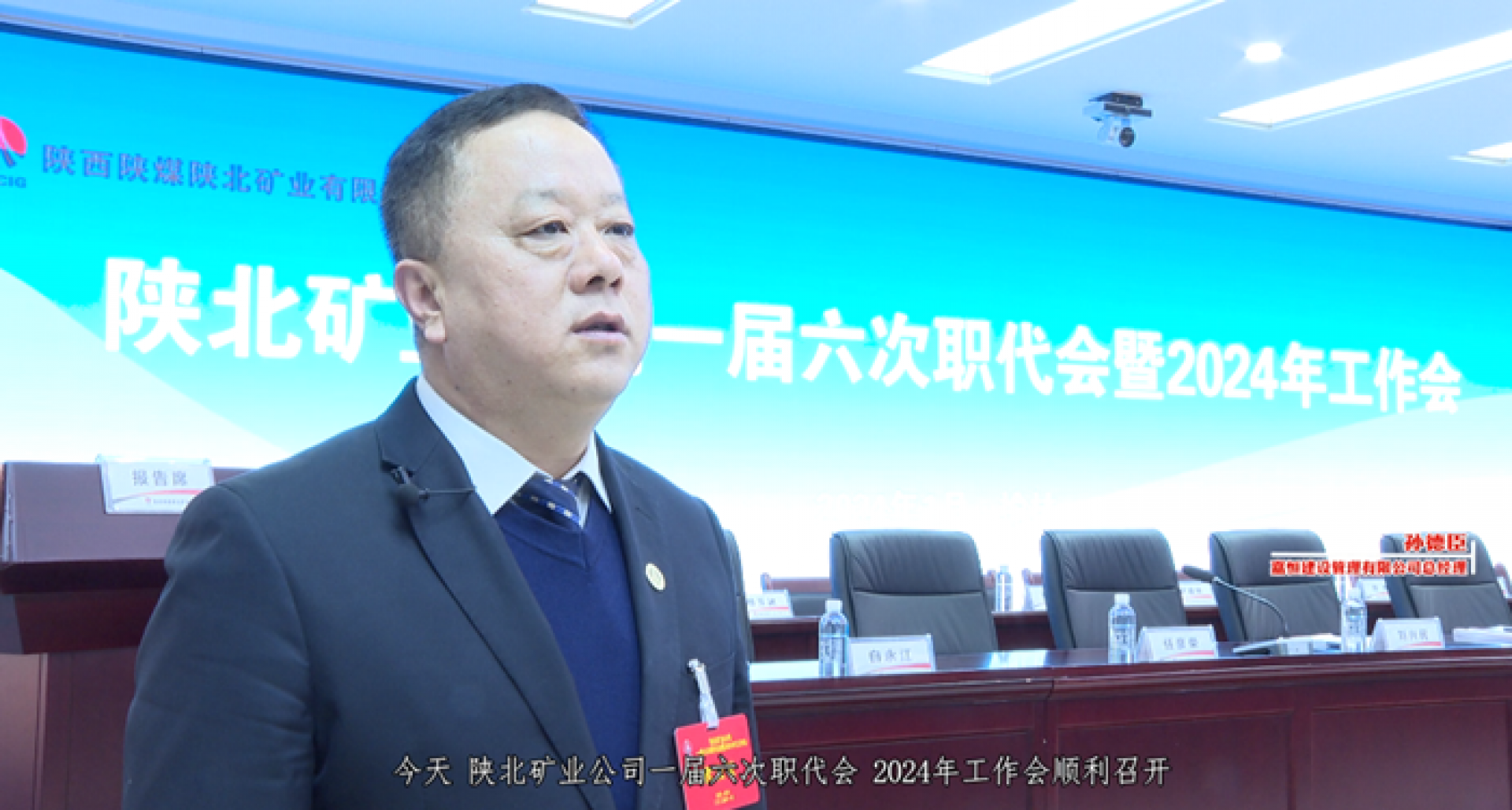 918搏天堂(中国区)官方网站