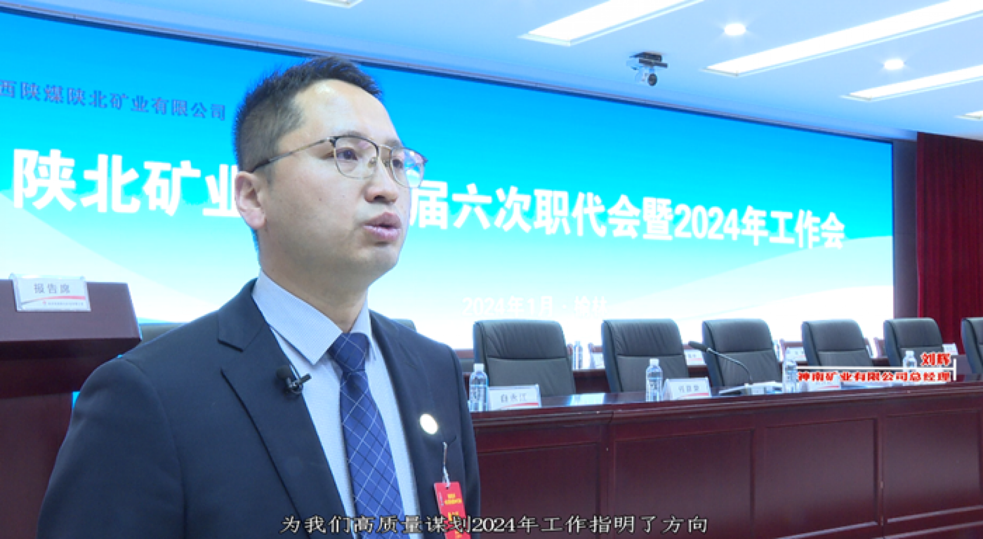 918搏天堂(中国区)官方网站
