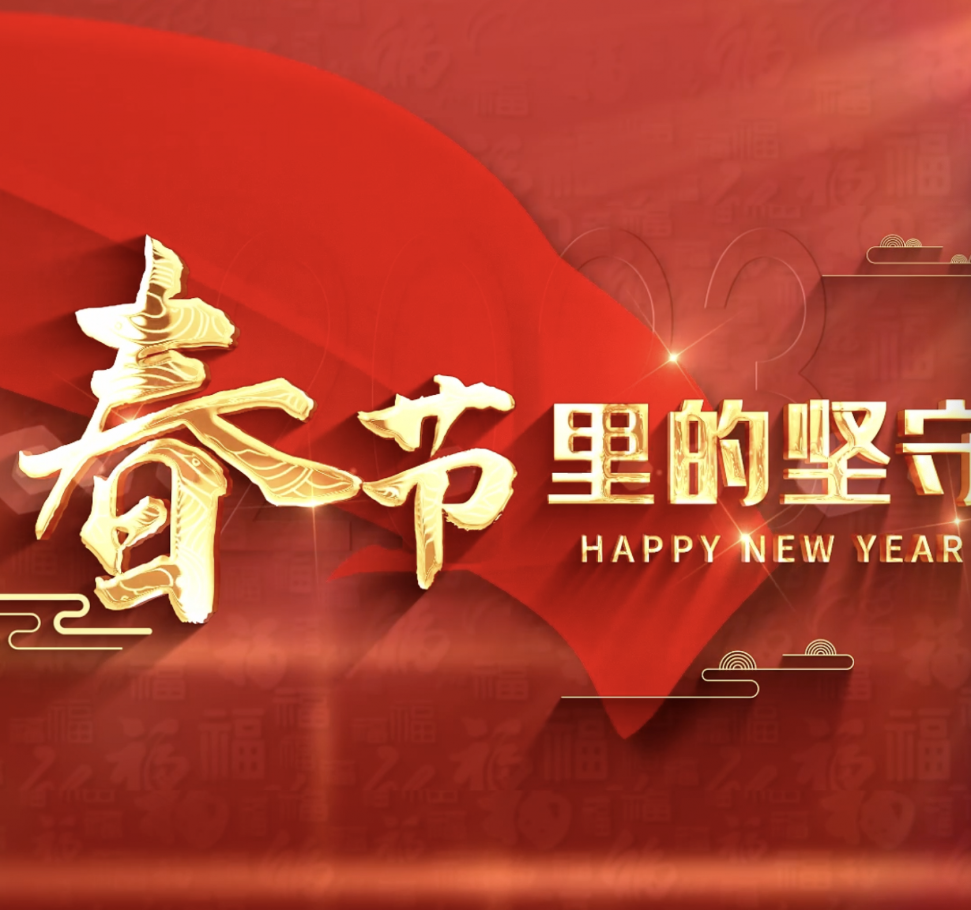 918搏天堂(中国区)官方网站