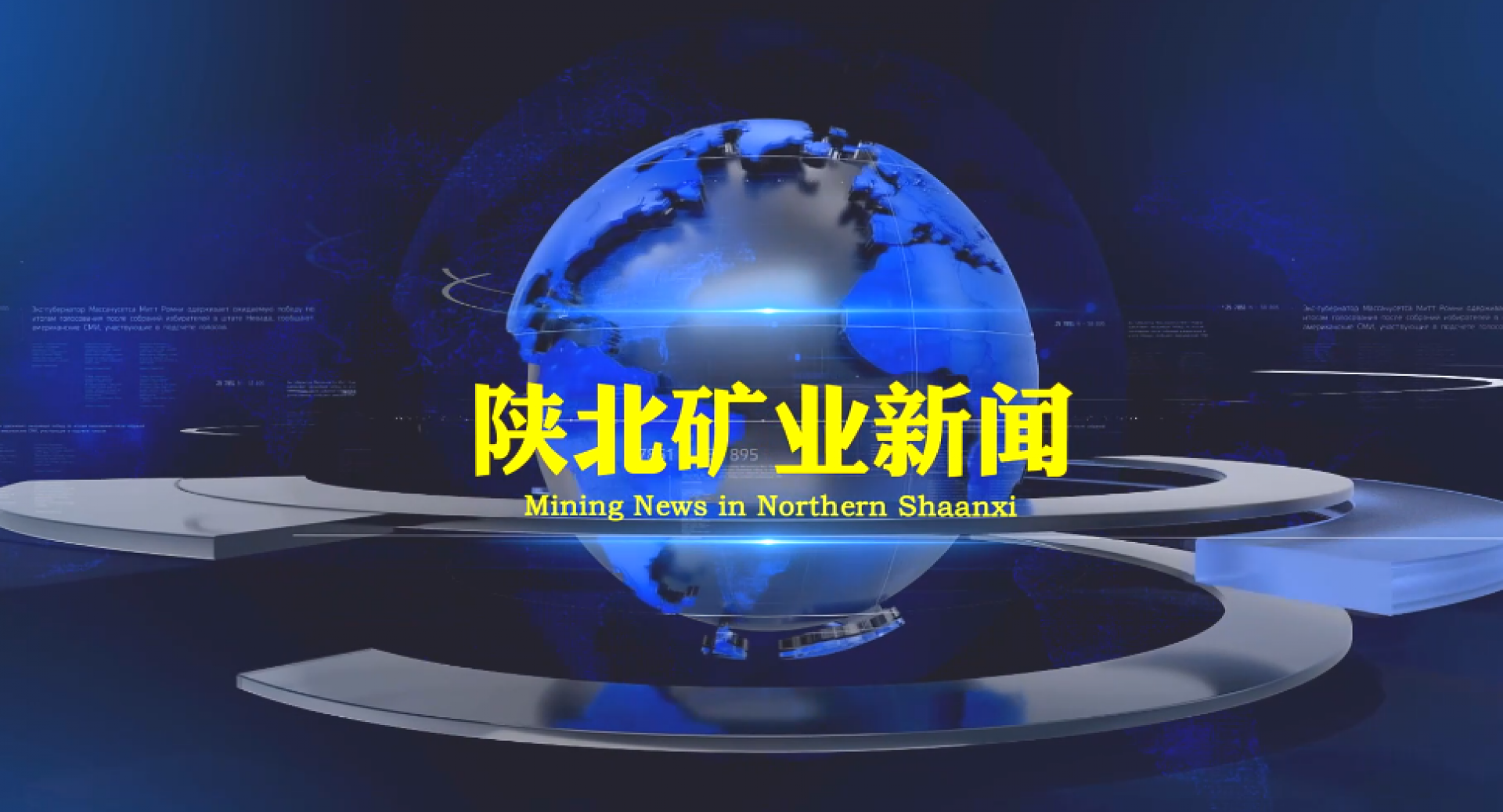 918搏天堂(中国区)官方网站