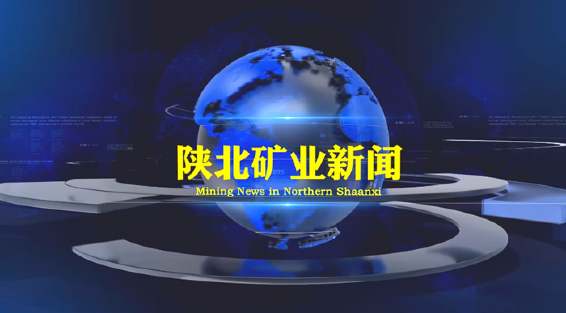 918搏天堂(中国区)官方网站
