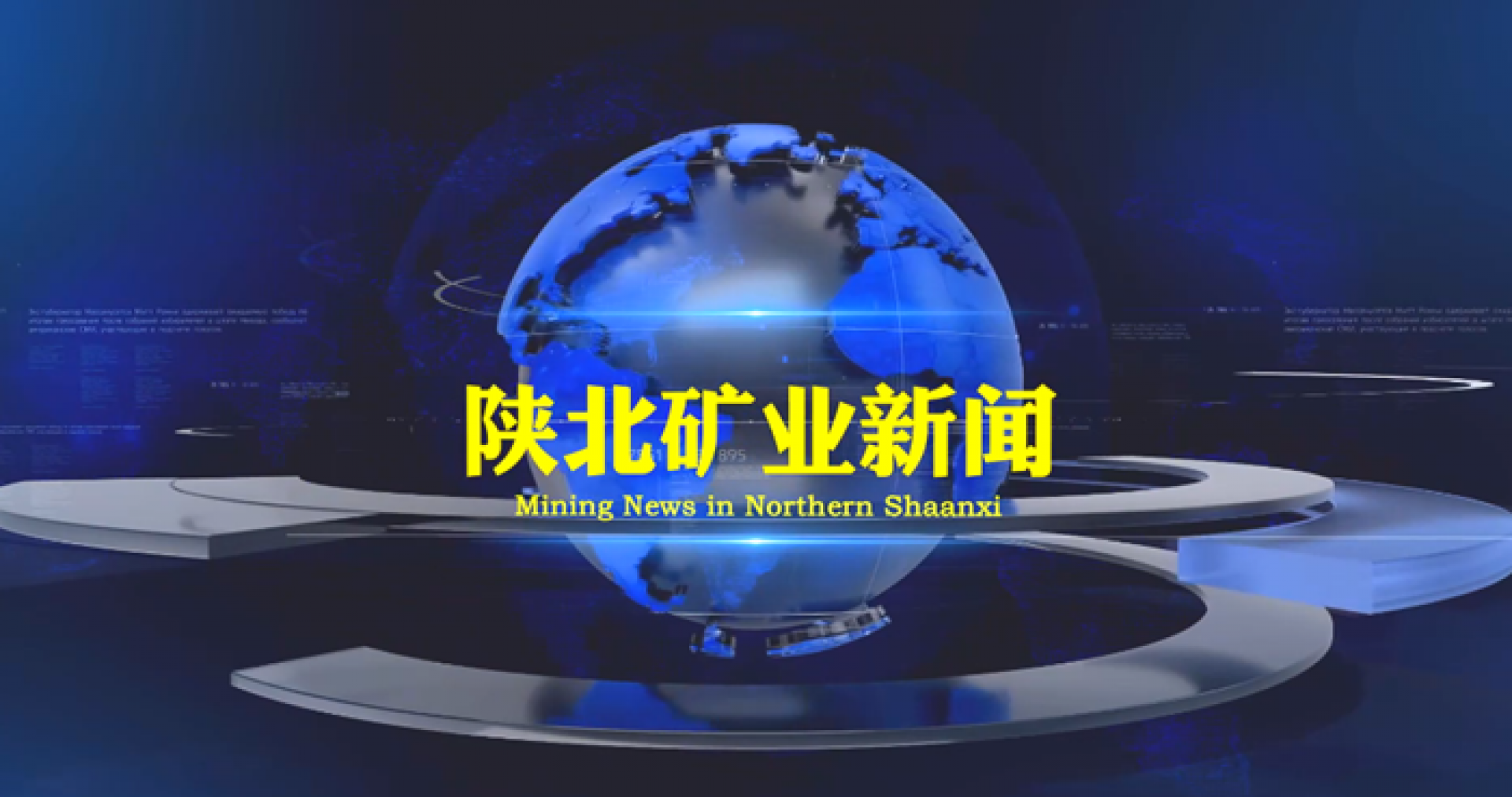 918搏天堂(中国区)官方网站