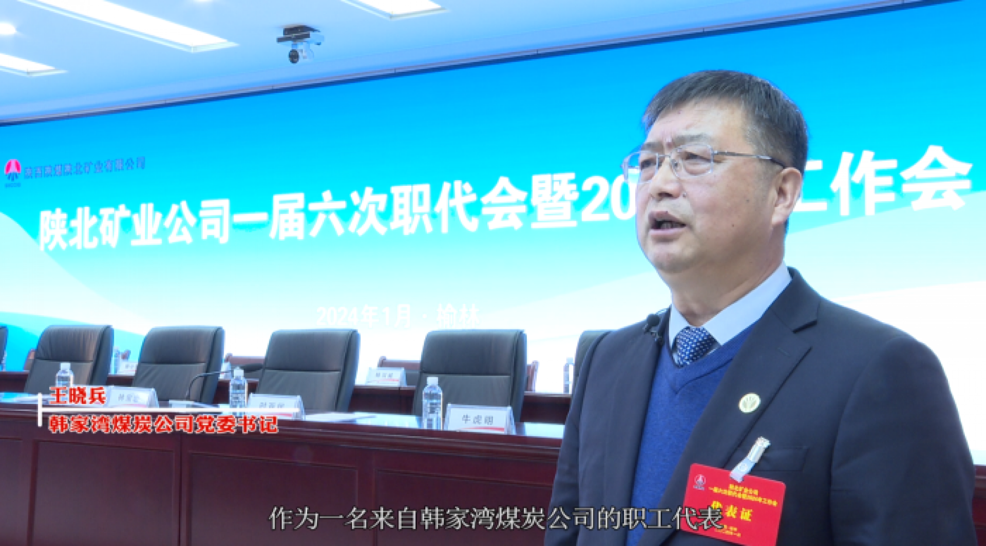 918搏天堂(中国区)官方网站