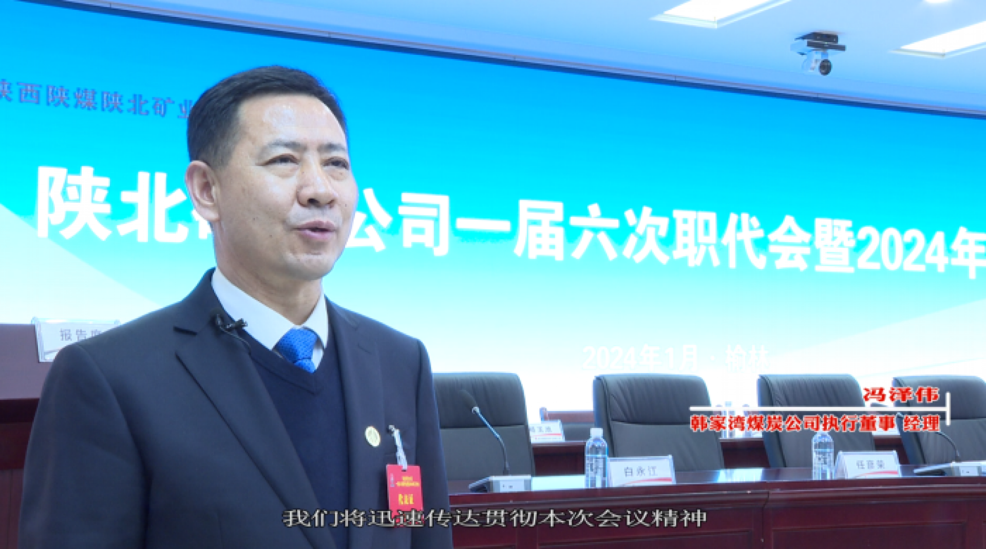 918搏天堂(中国区)官方网站