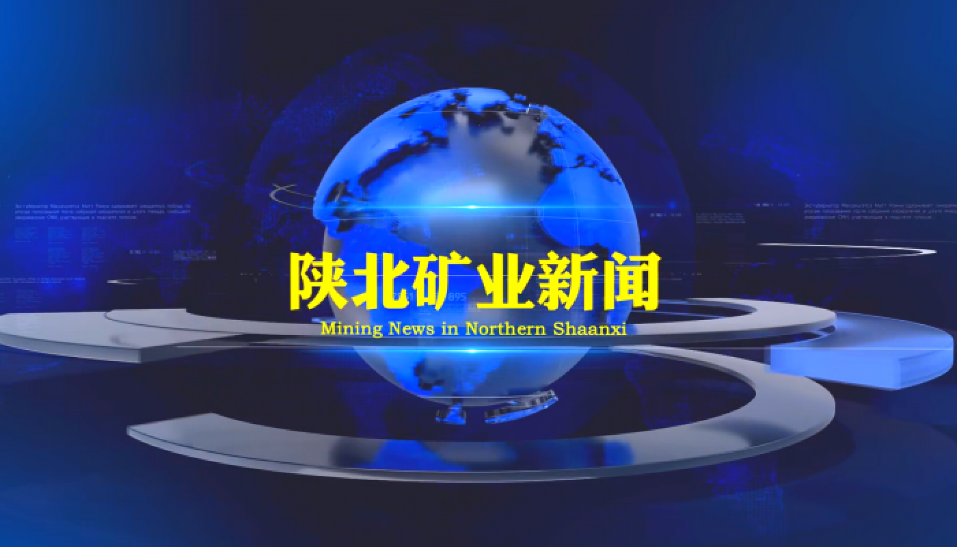 918搏天堂(中国区)官方网站