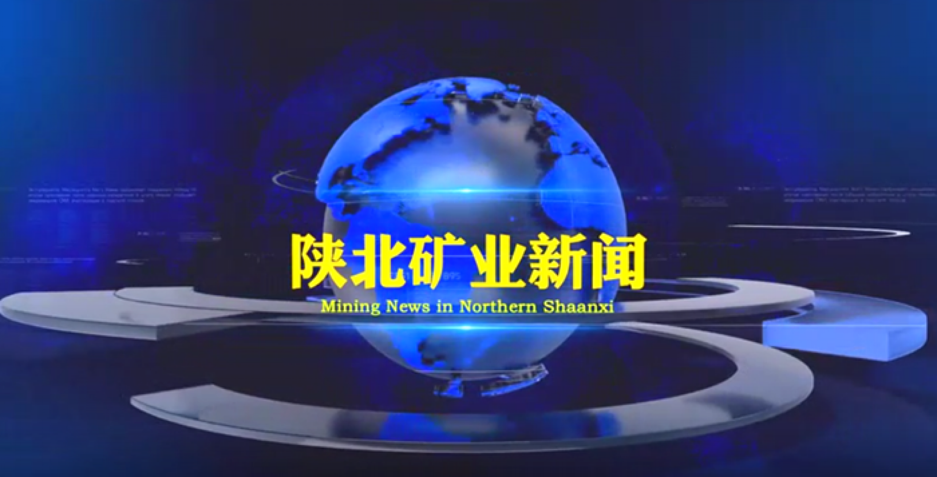 918搏天堂(中国区)官方网站