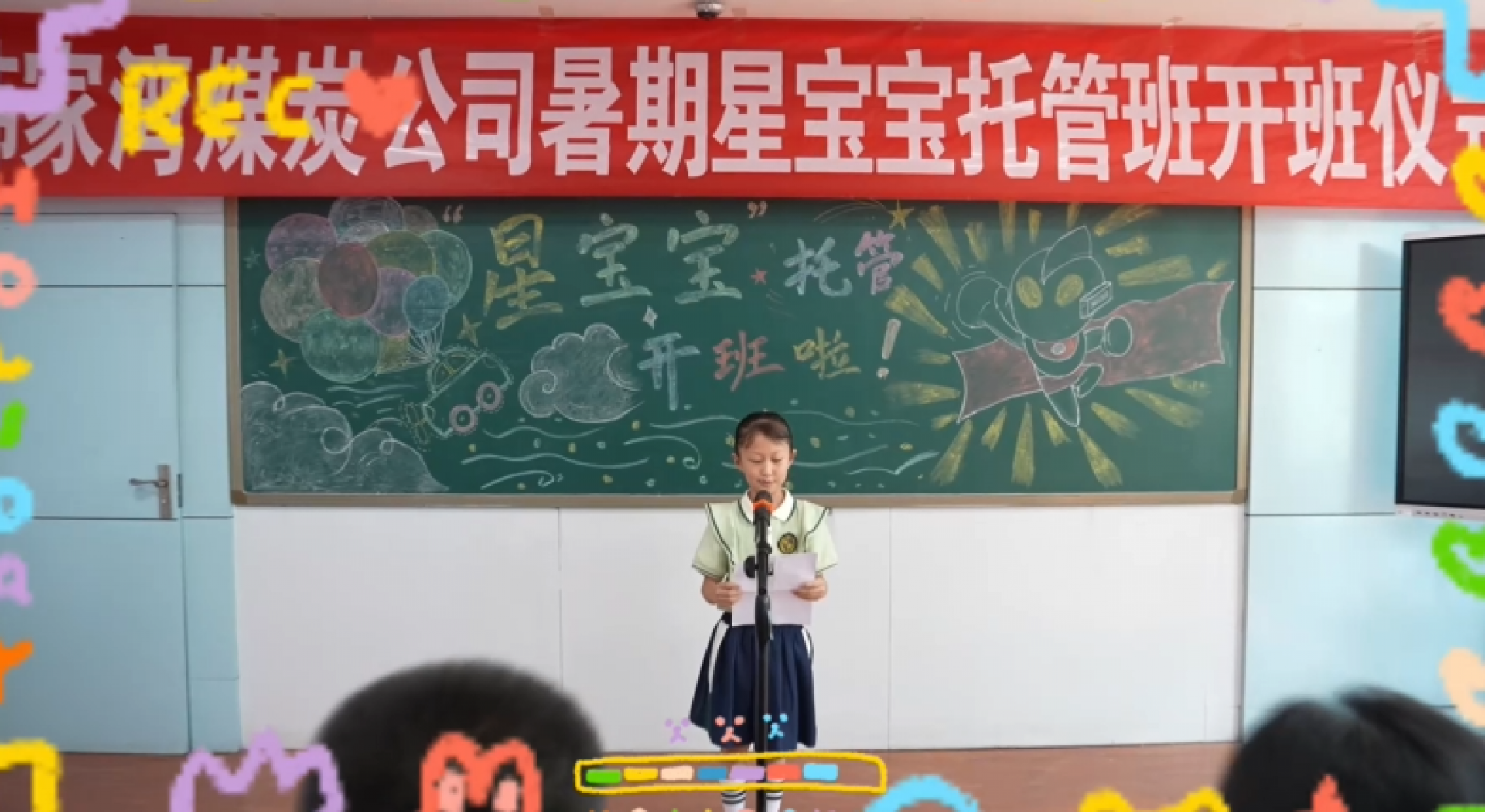 918搏天堂(中国区)官方网站
