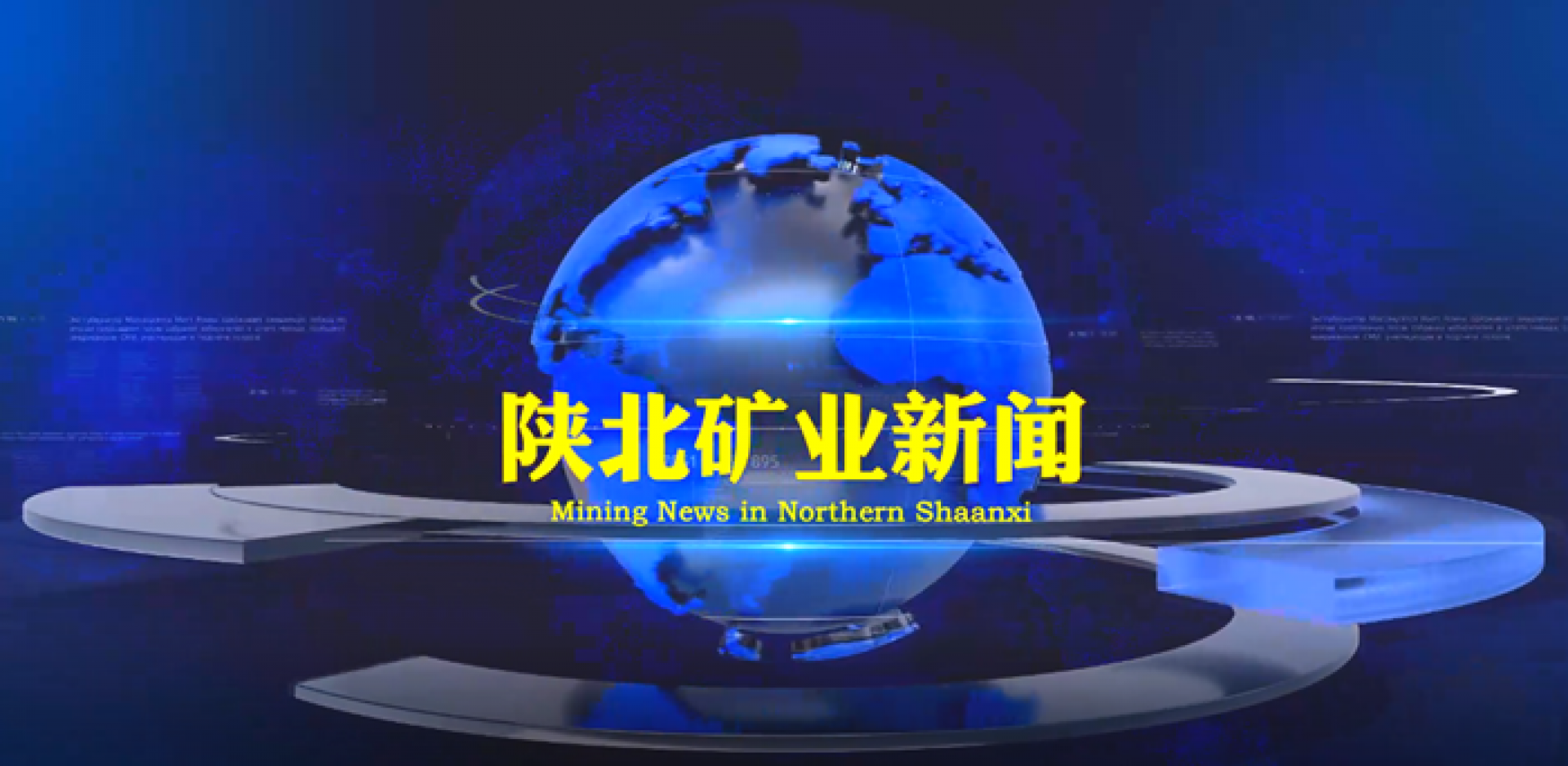 918搏天堂(中国区)官方网站