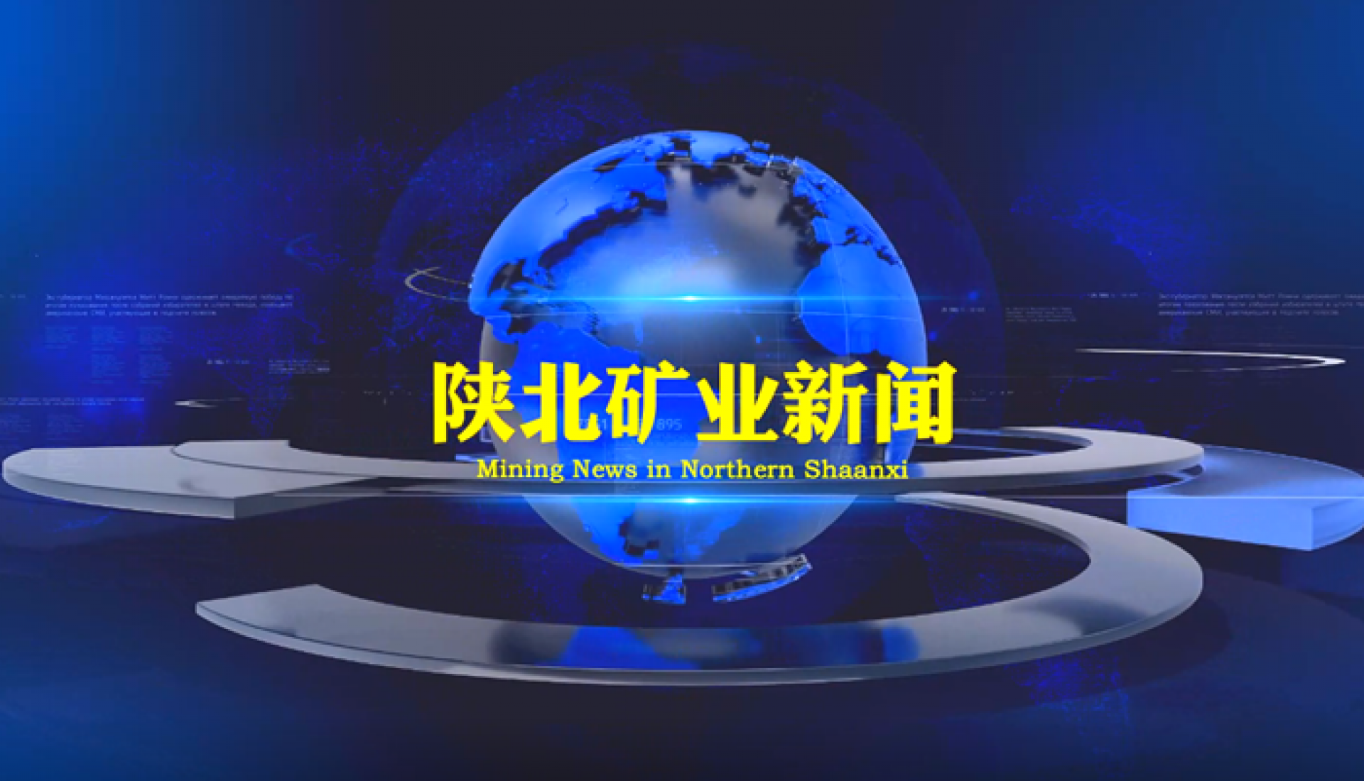 918搏天堂(中国区)官方网站