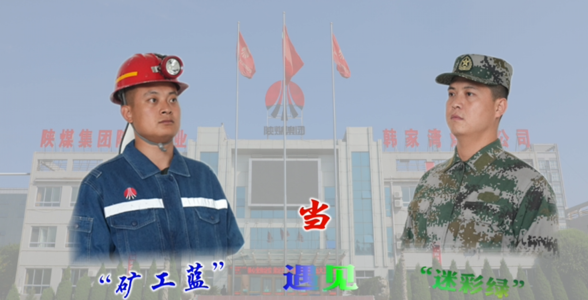918搏天堂(中国区)官方网站