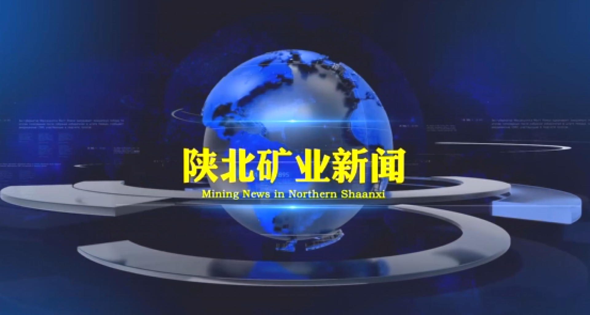 918搏天堂(中国区)官方网站
