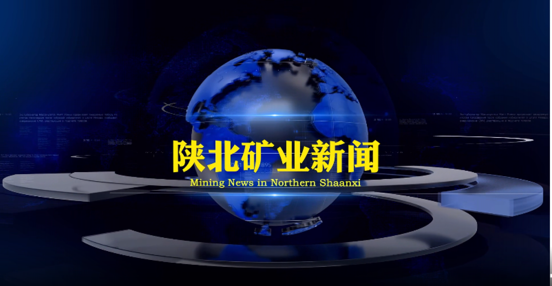918搏天堂(中国区)官方网站