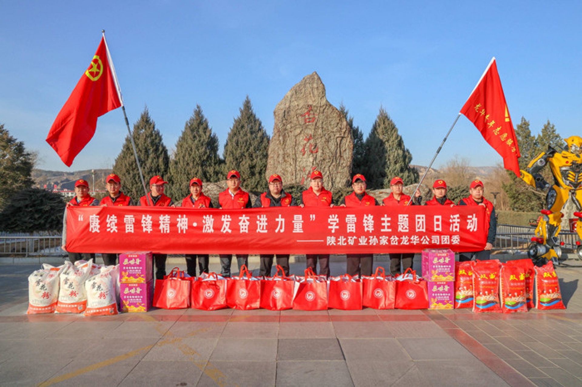 918搏天堂(中国区)官方网站