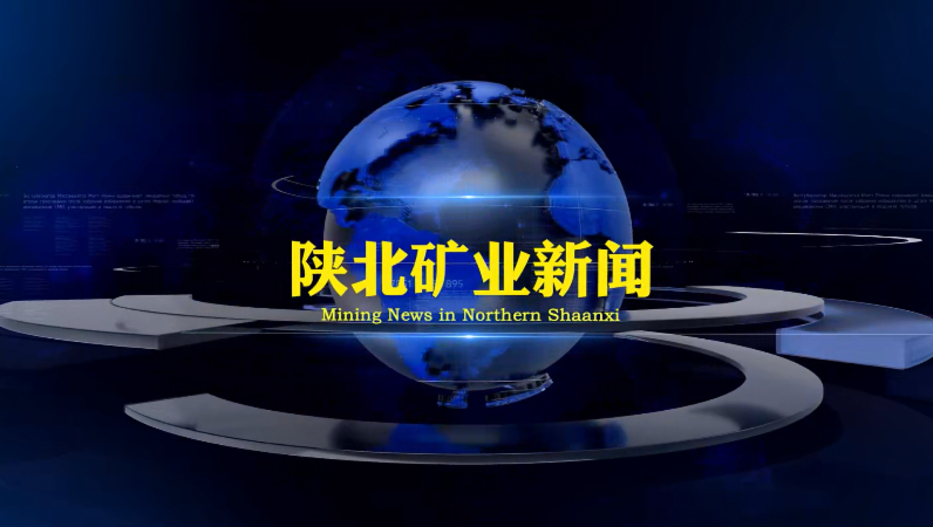 918搏天堂(中国区)官方网站