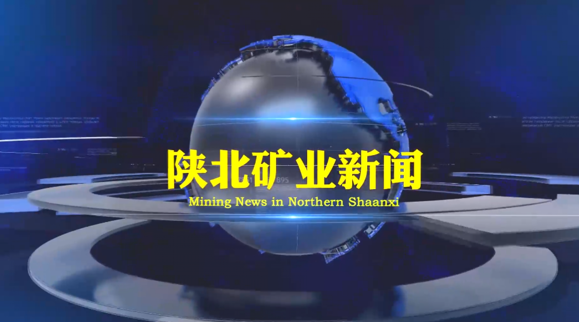918搏天堂(中国区)官方网站