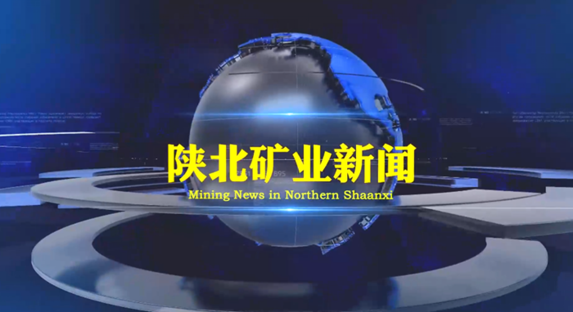 918搏天堂(中国区)官方网站