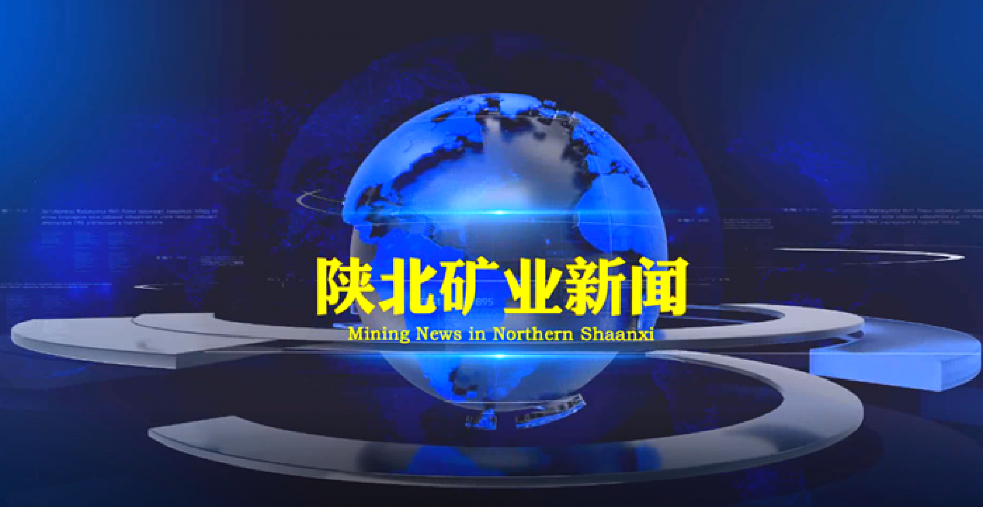 918搏天堂(中国区)官方网站